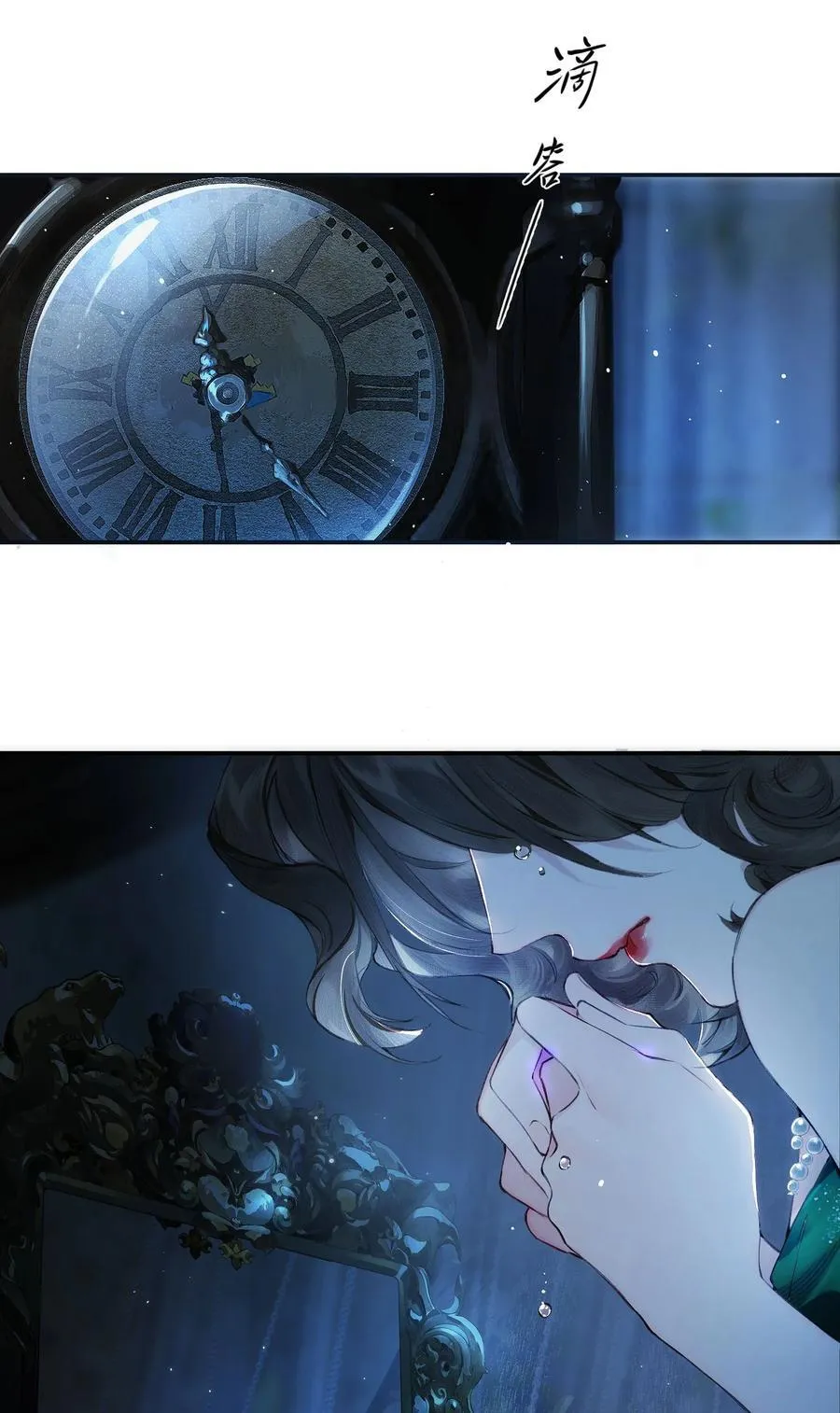 015 煎心且衔泪4