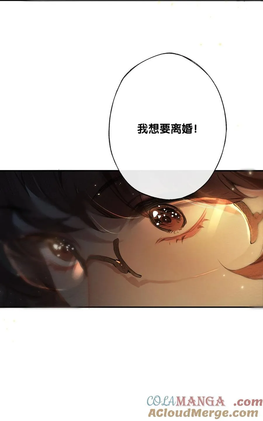 015 煎心且衔泪30