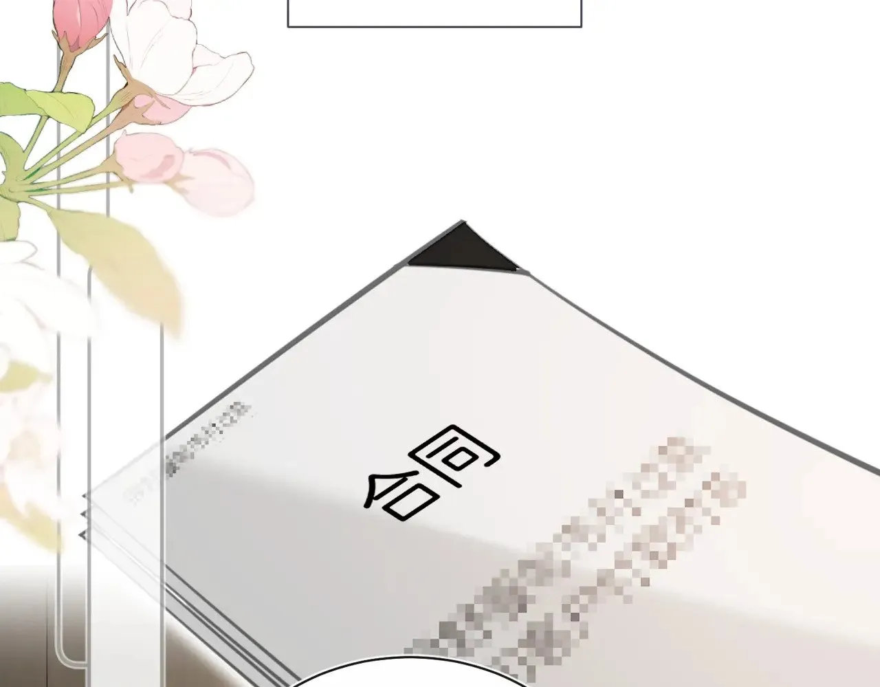 第31话 纪燃爆改娇娇？51