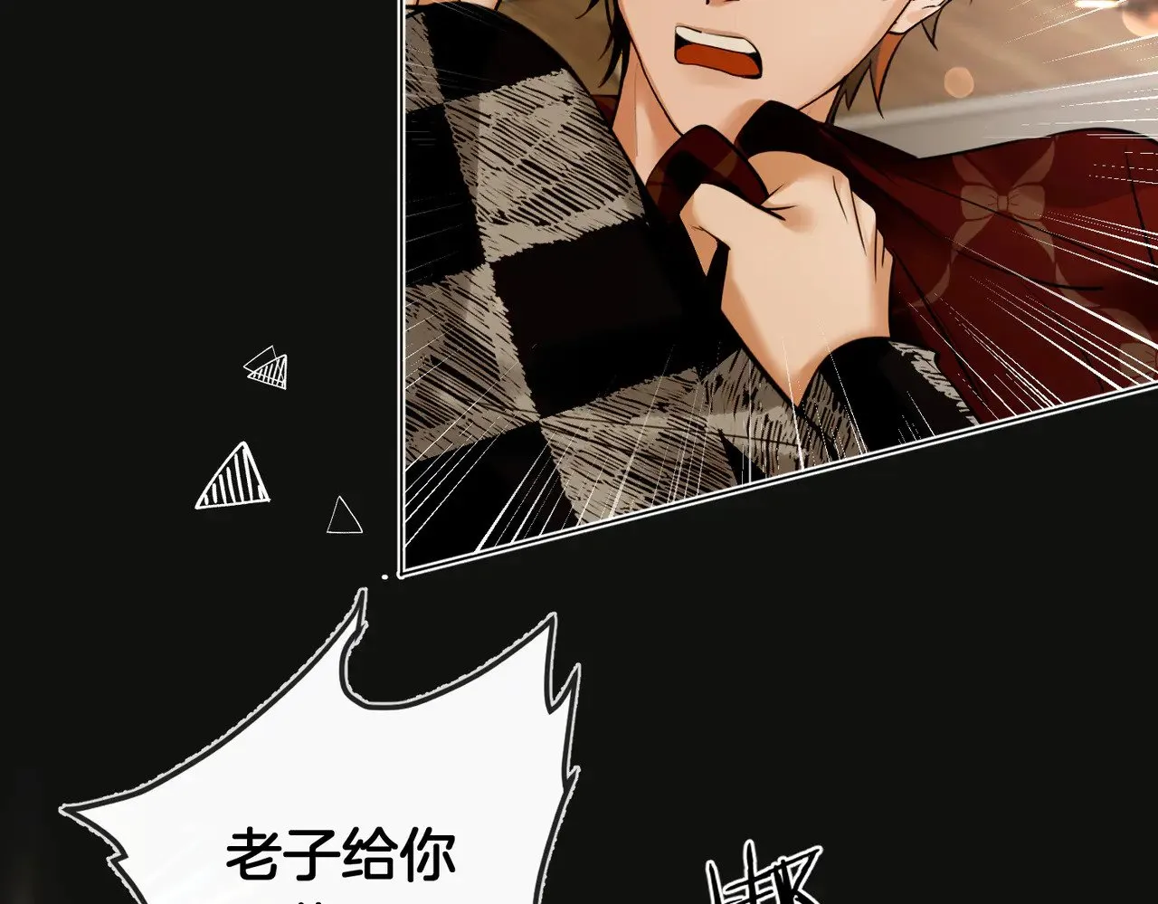 第35话 他好猛哦50