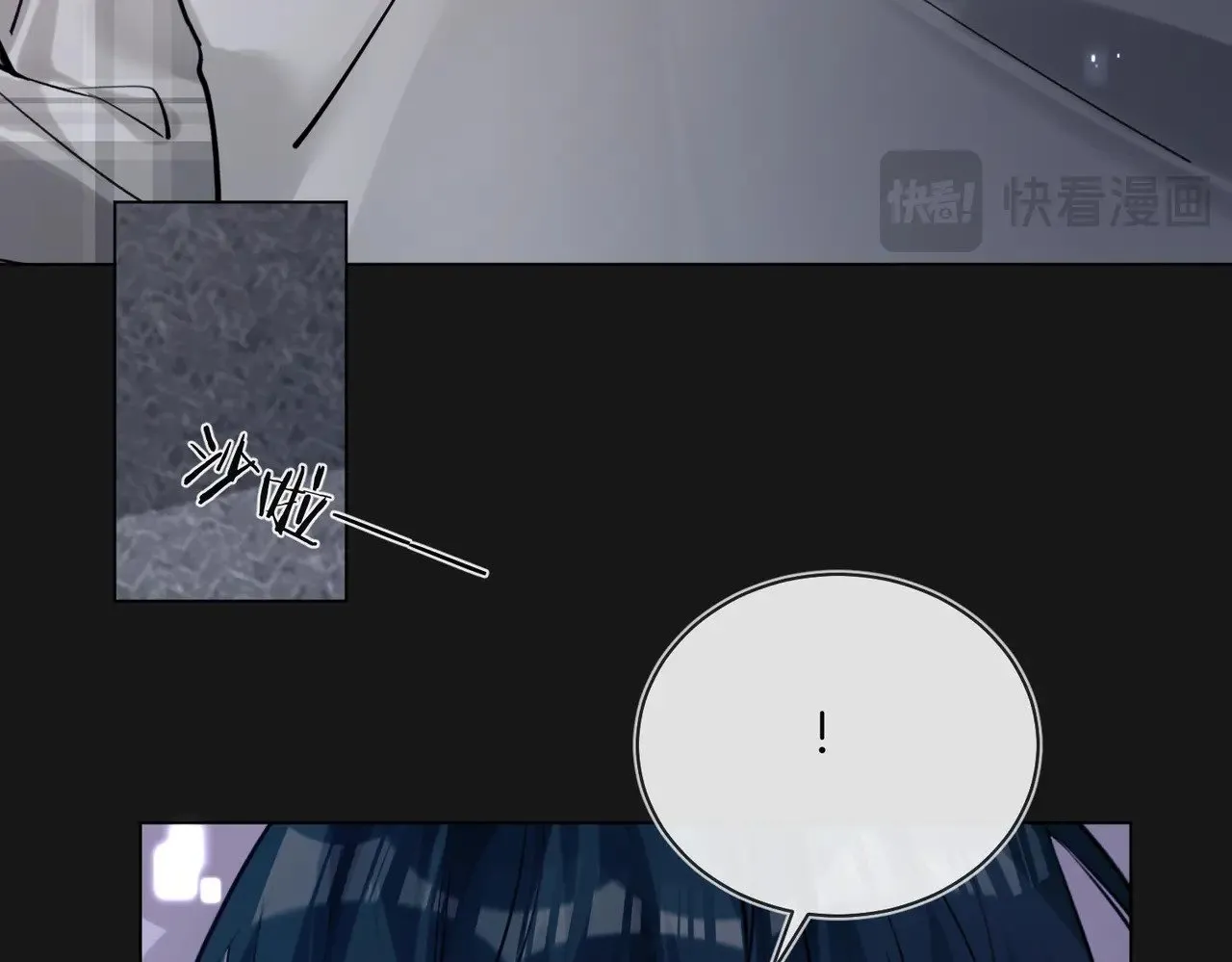 第31话 纪燃爆改娇娇？19