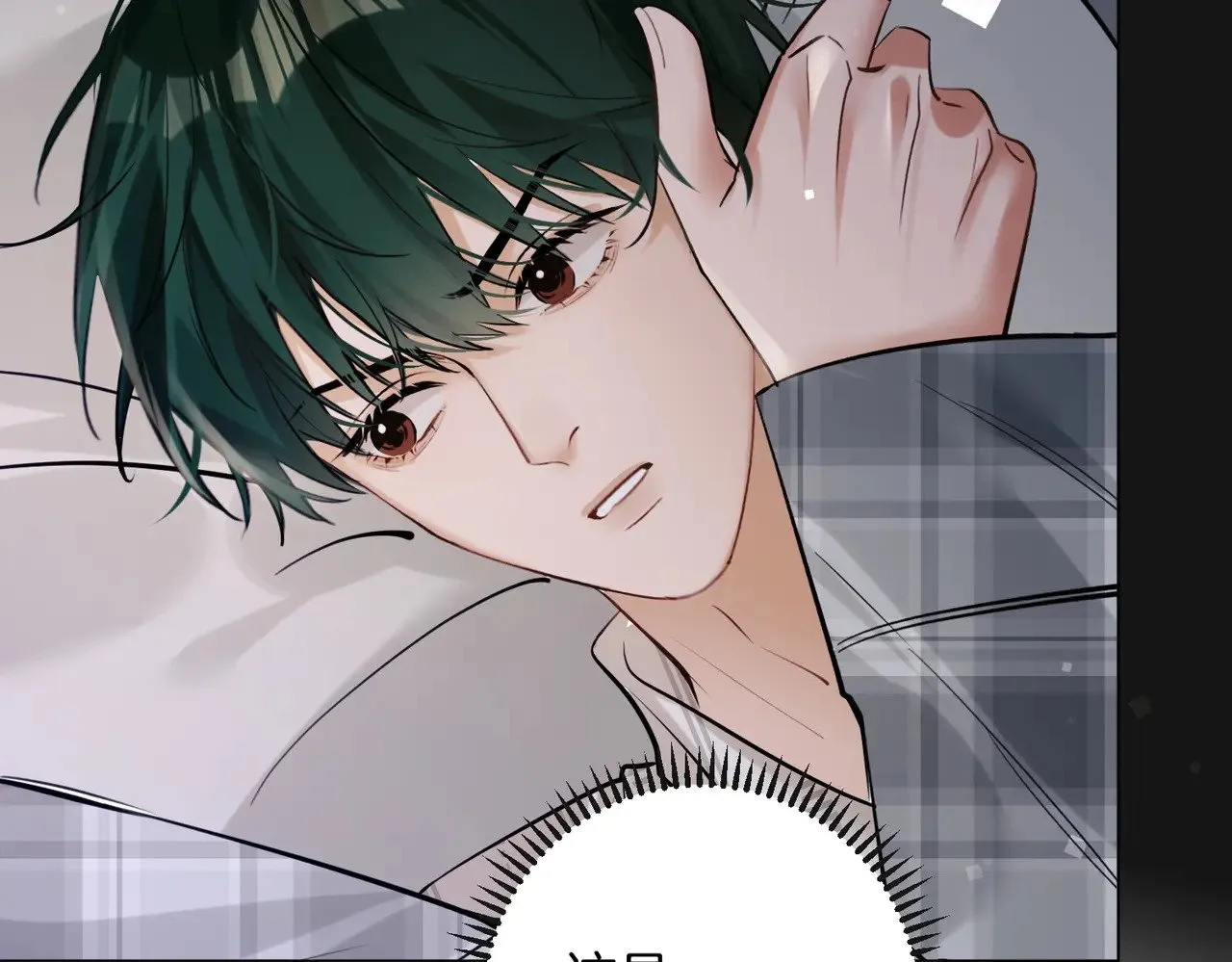 第31话 纪燃爆改娇娇？30