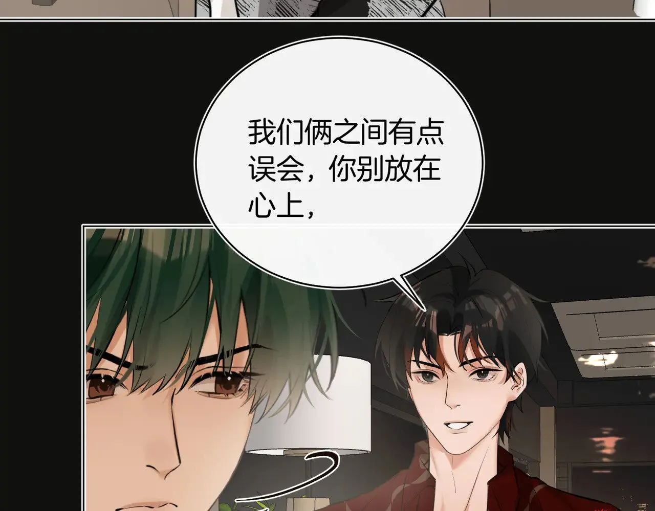 第35话 他好猛哦31
