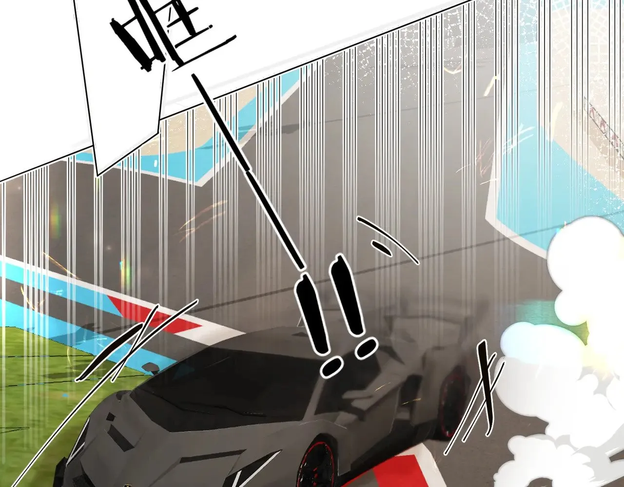 第34话 别作妖74