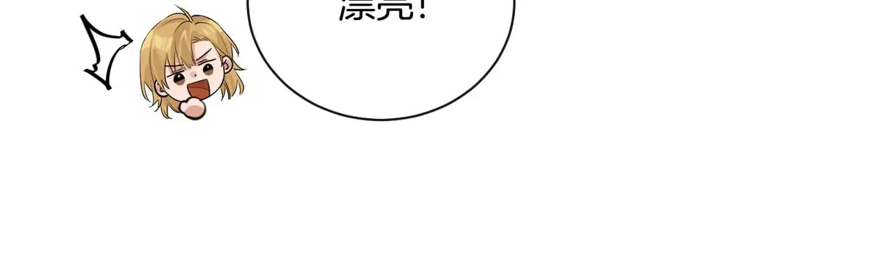 第34话 别作妖67