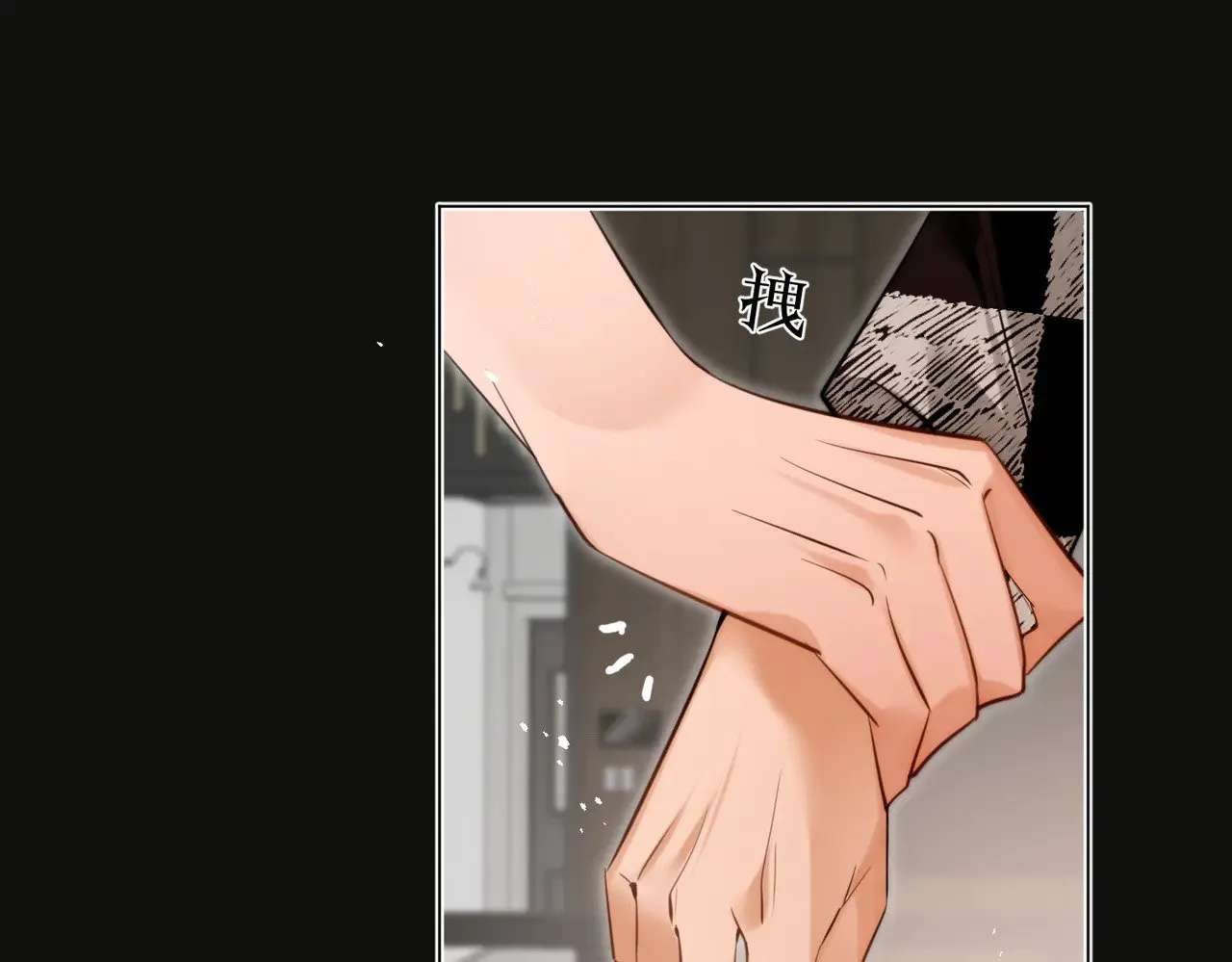 第36话 你眼前就有现成的68