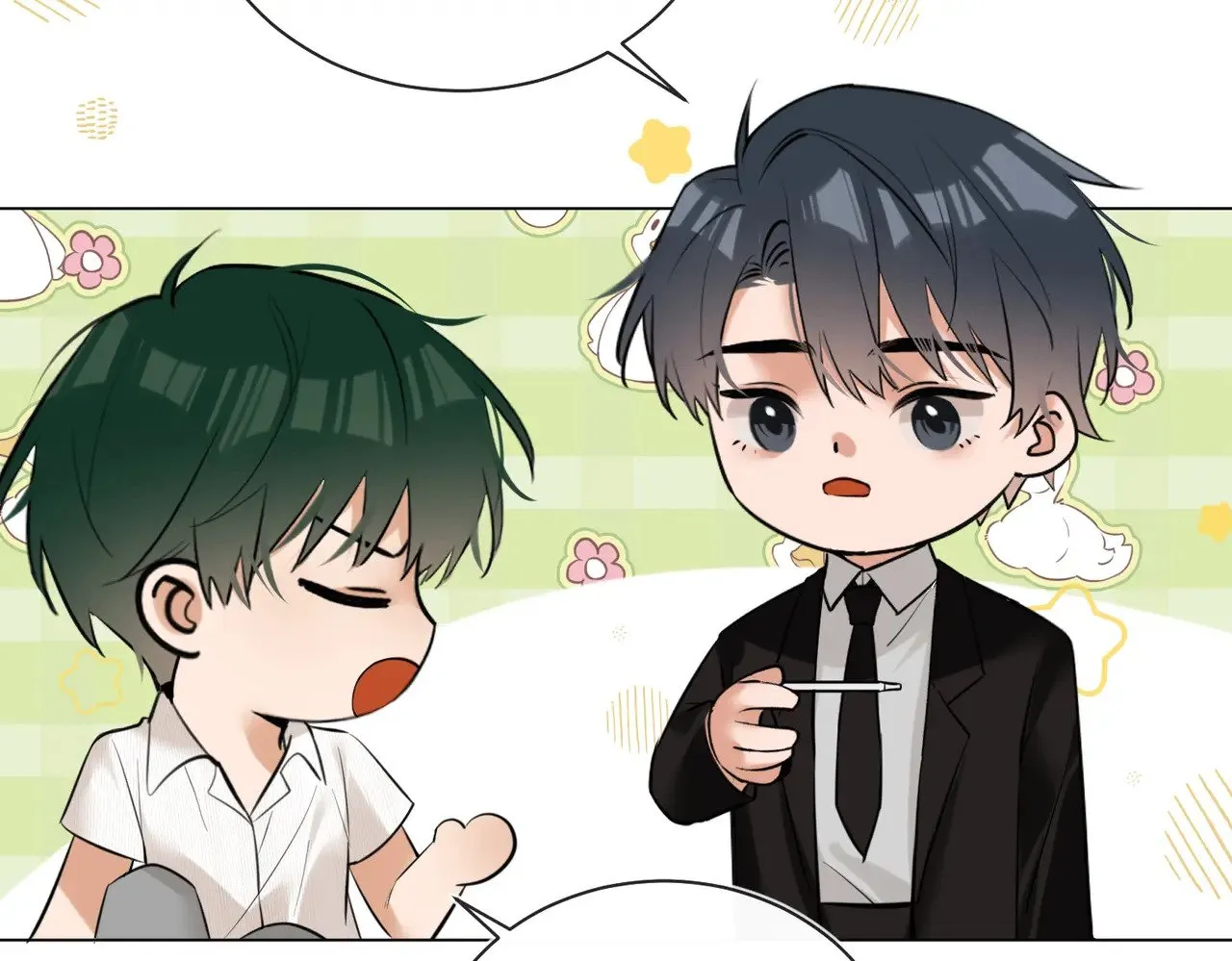 第39话 秦满丑八怪！11
