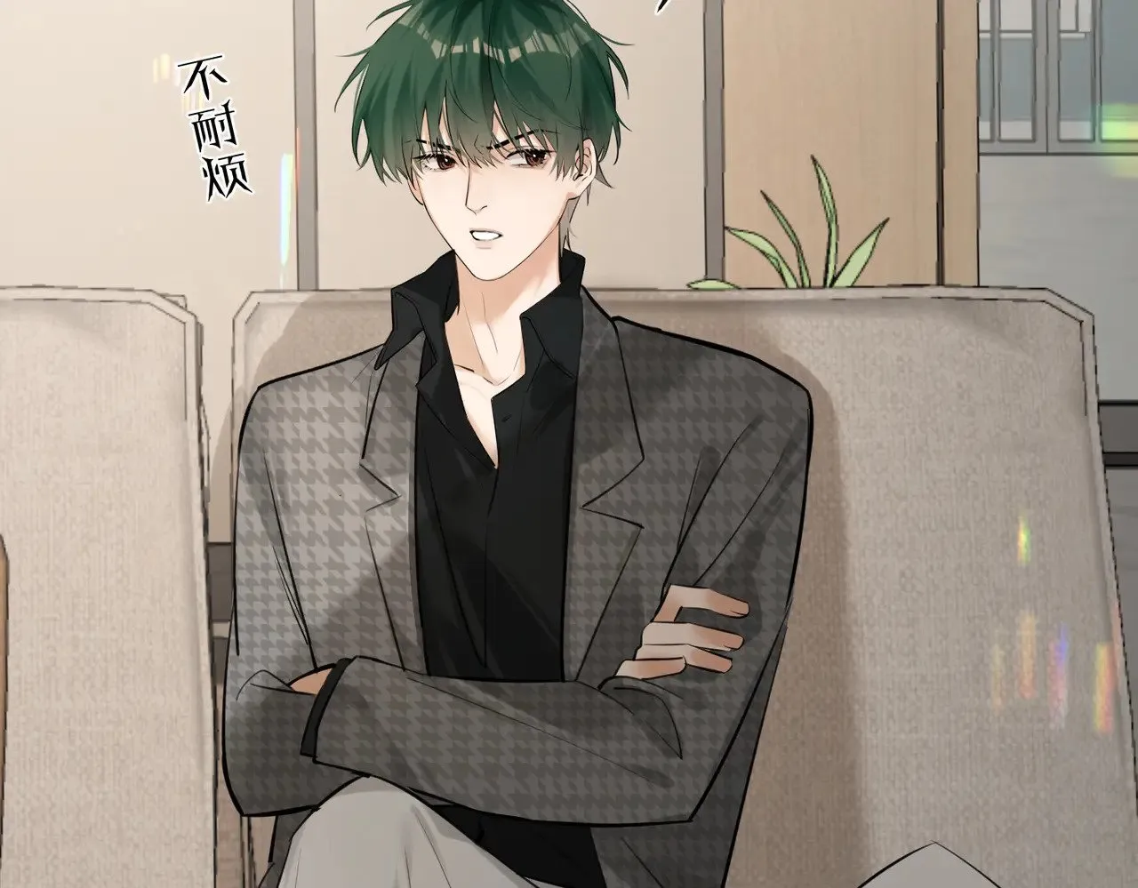 第31话 纪燃爆改娇娇？60