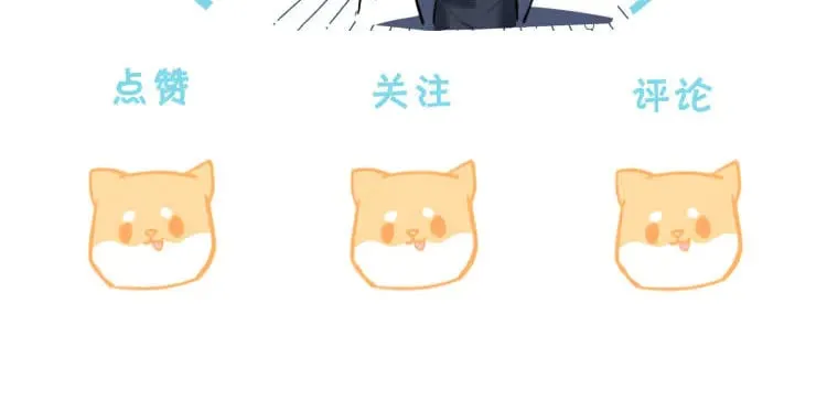 第35话 他好猛哦82