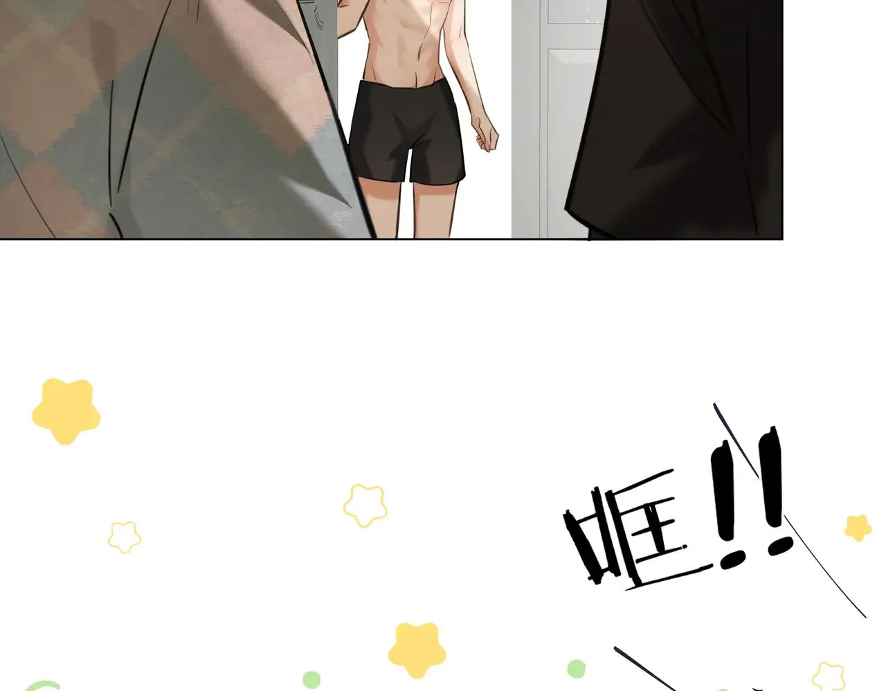 第38话 新婚夫夫既视感48