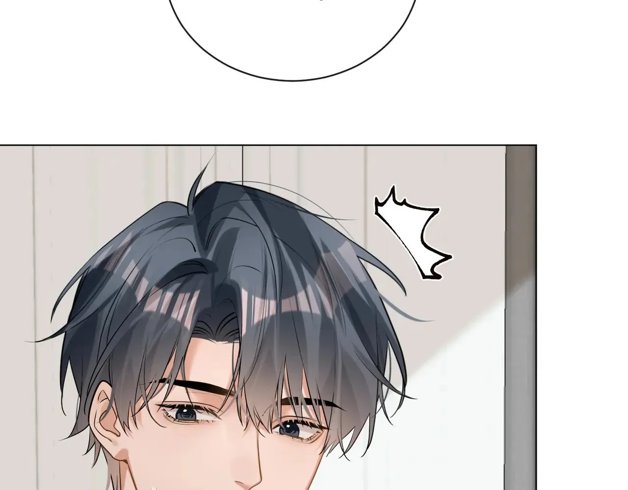 第40话 无意识吃醋54