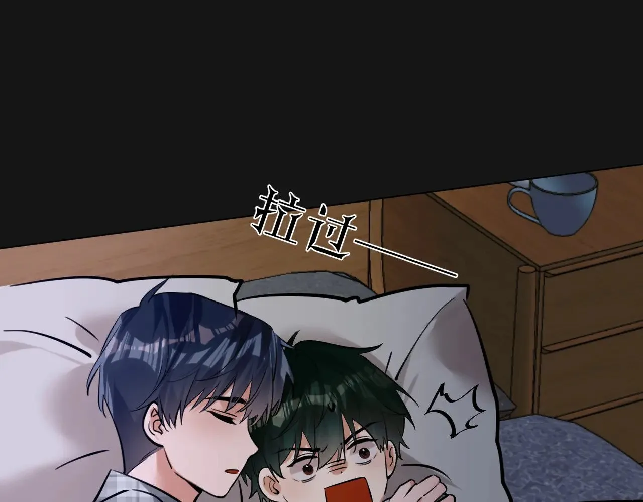 第31话 纪燃爆改娇娇？41