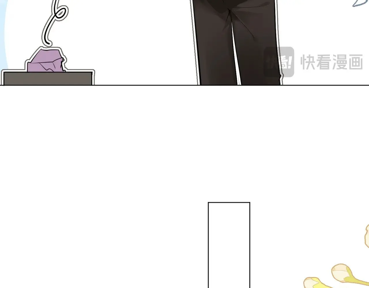 第40话 无意识吃醋34