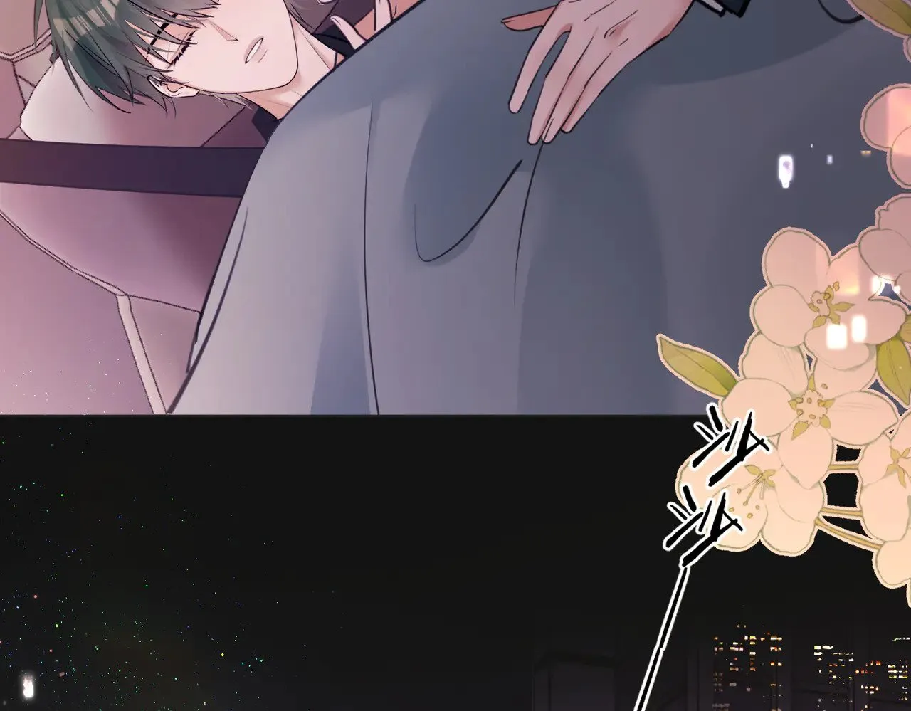 第33话 身上好凉快35