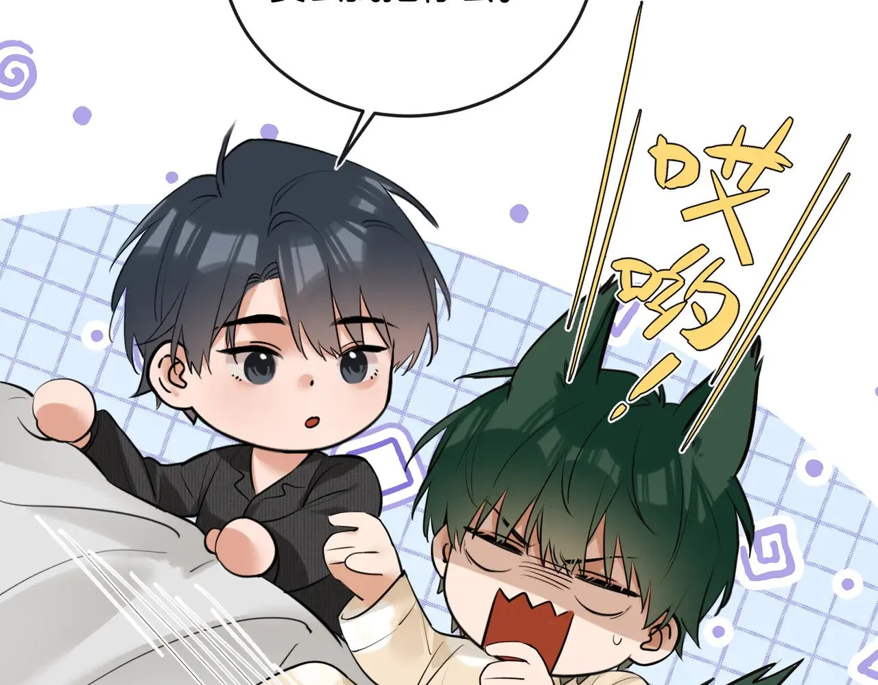 第41话 照顾病号6