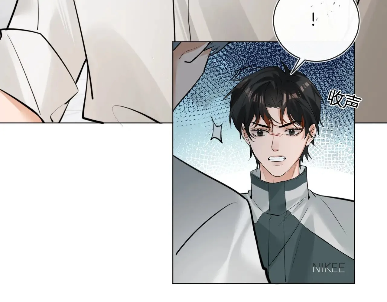 第34话 别作妖41
