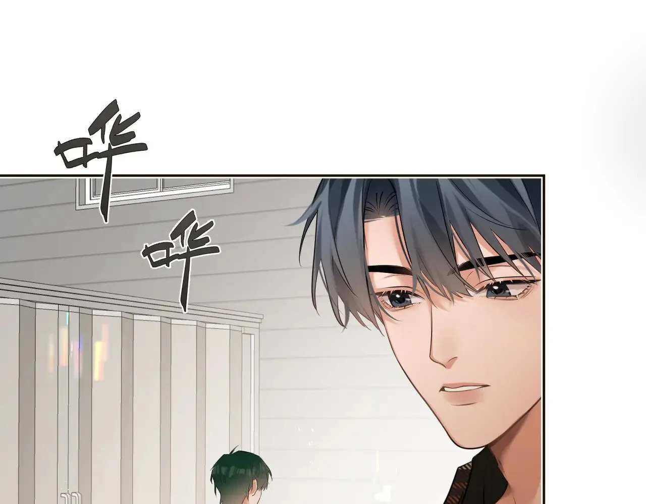 第42话 消失的便利贴18