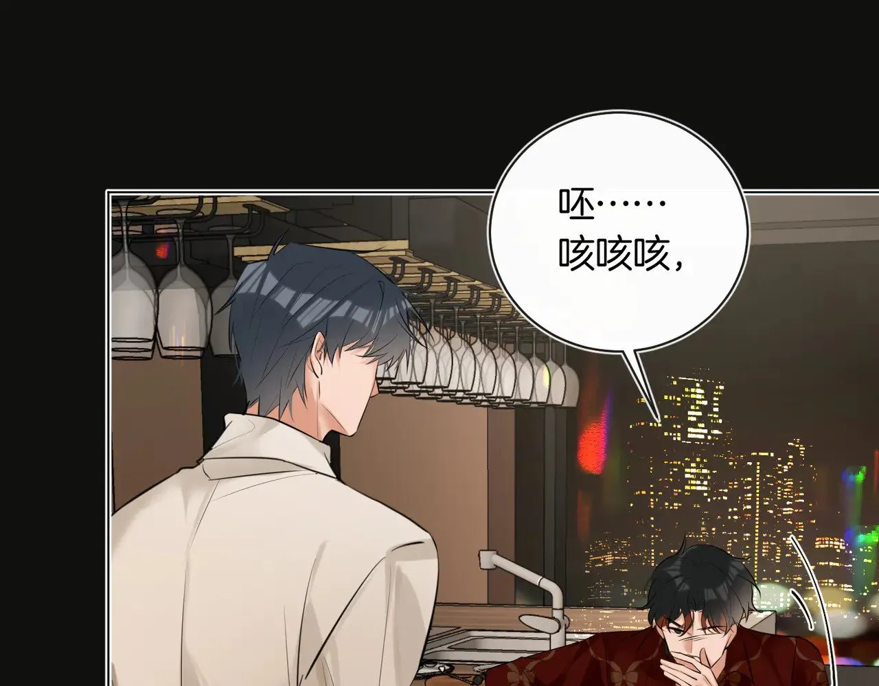 第35话 他好猛哦68