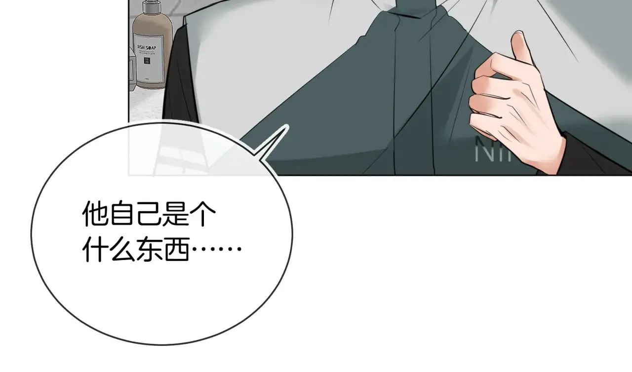 第34话 别作妖38