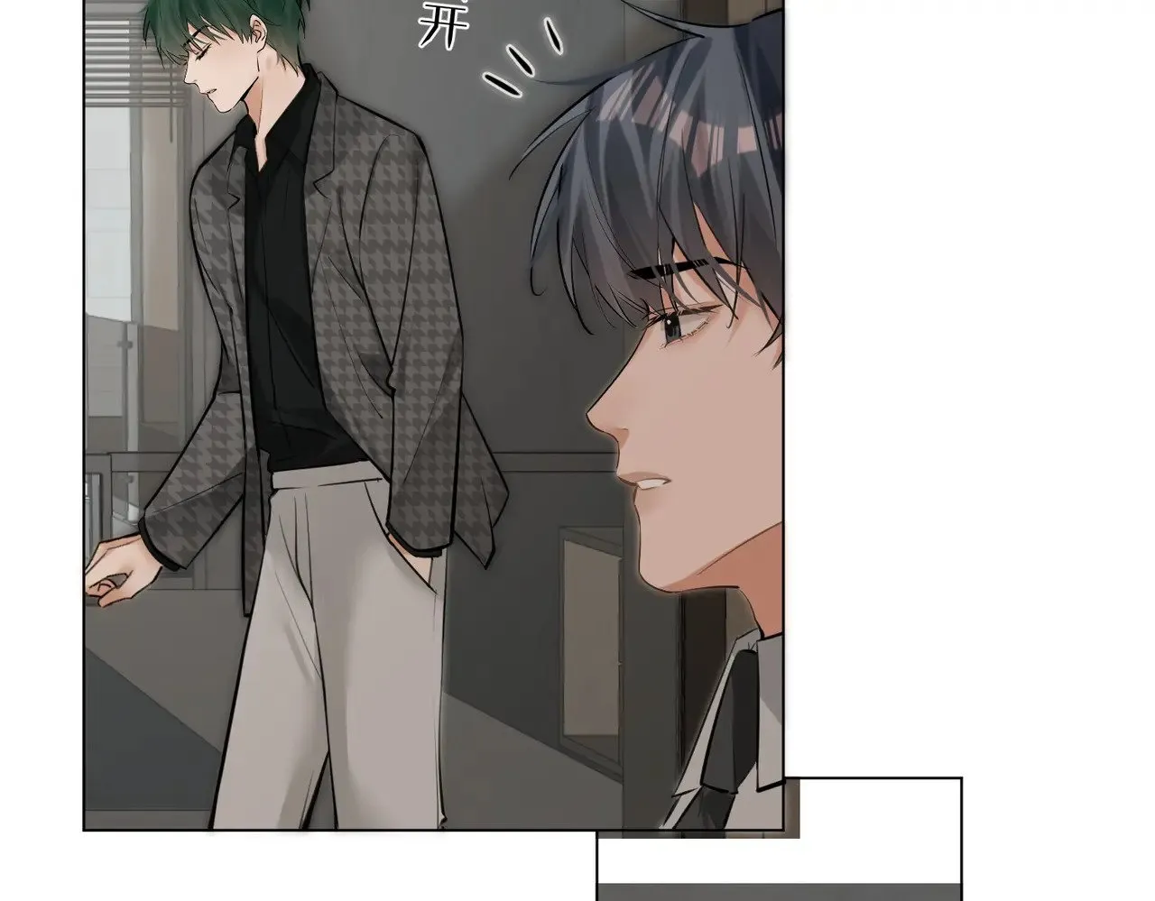 第31话 纪燃爆改娇娇？72