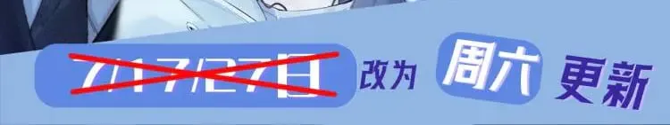 第35话 他好猛哦88