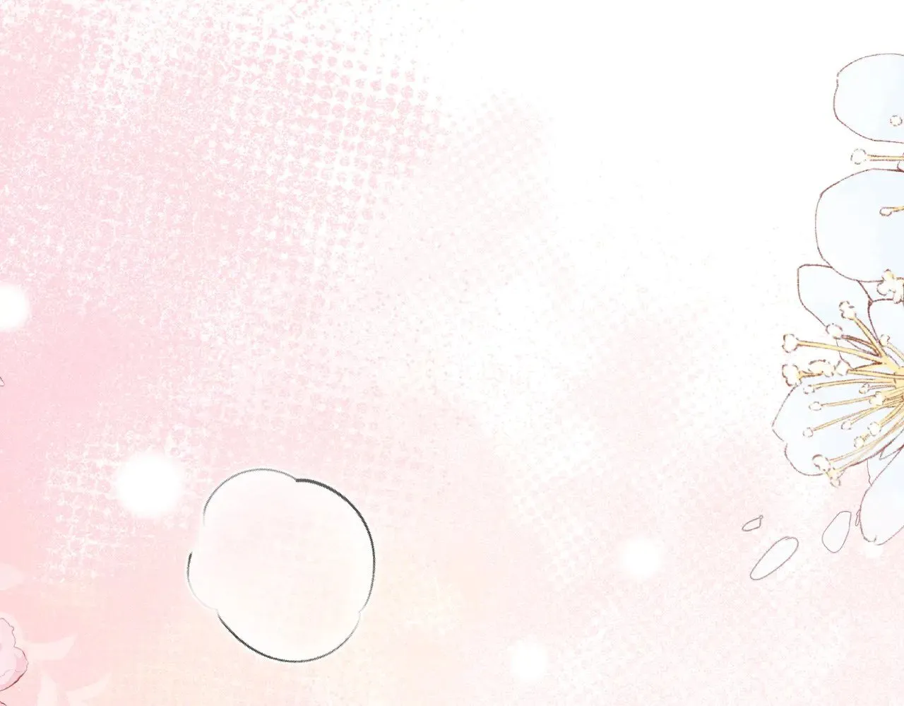 第38话 新婚夫夫既视感80