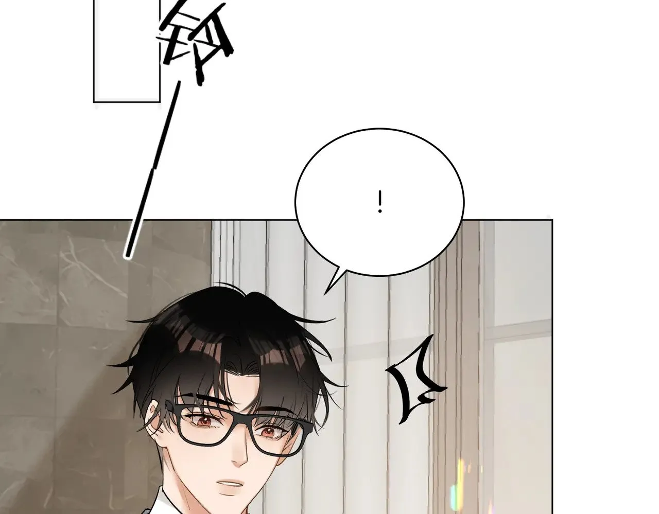 第39话 秦满丑八怪！53