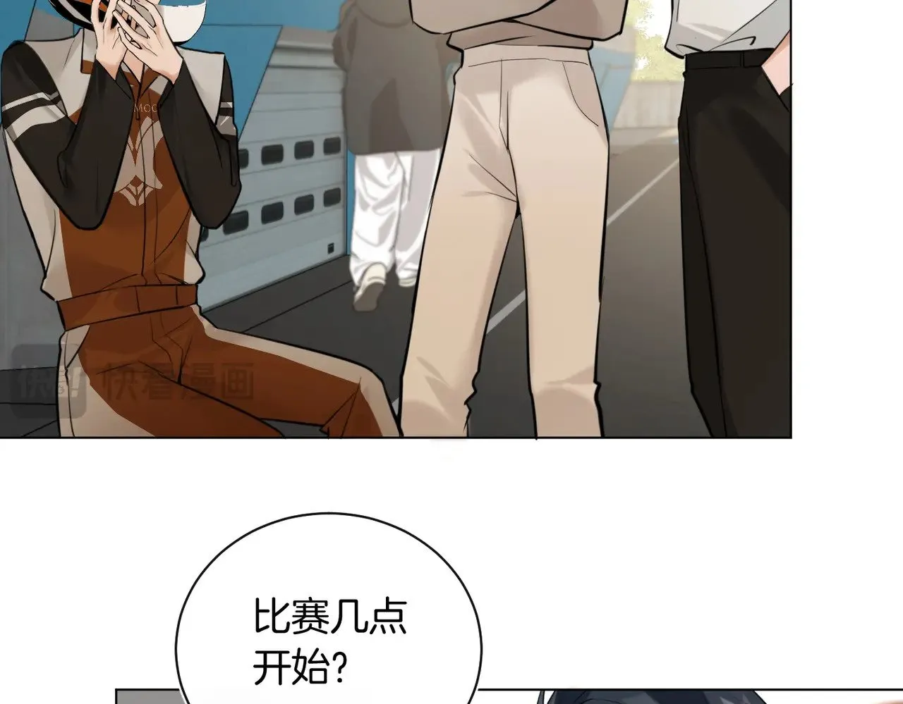 第34话 别作妖7