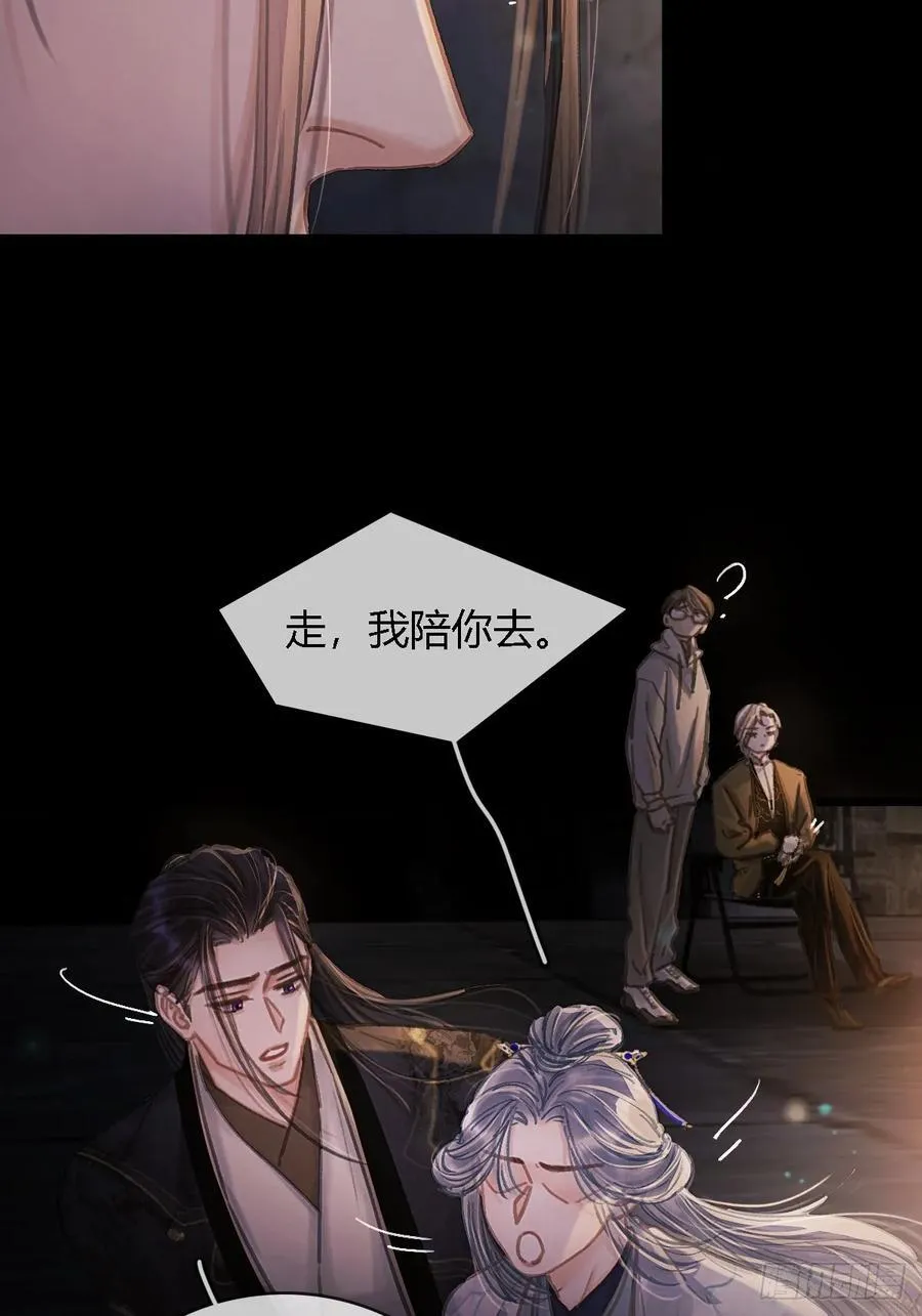 29.漂亮的男生49