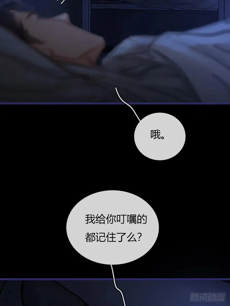 26.解解馋得了40
