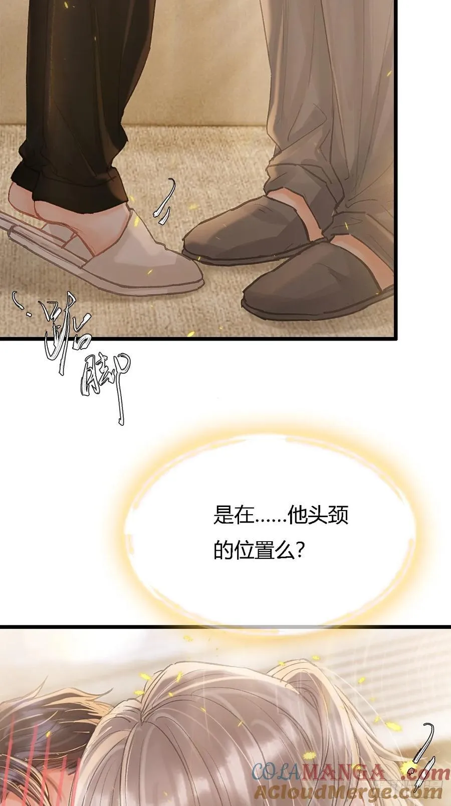32.早这样多好30