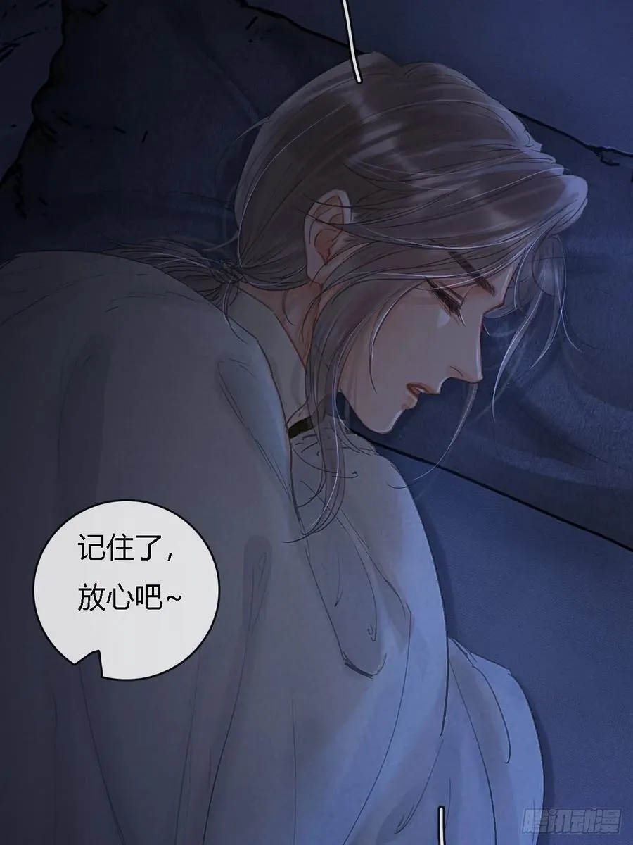 26.解解馋得了41