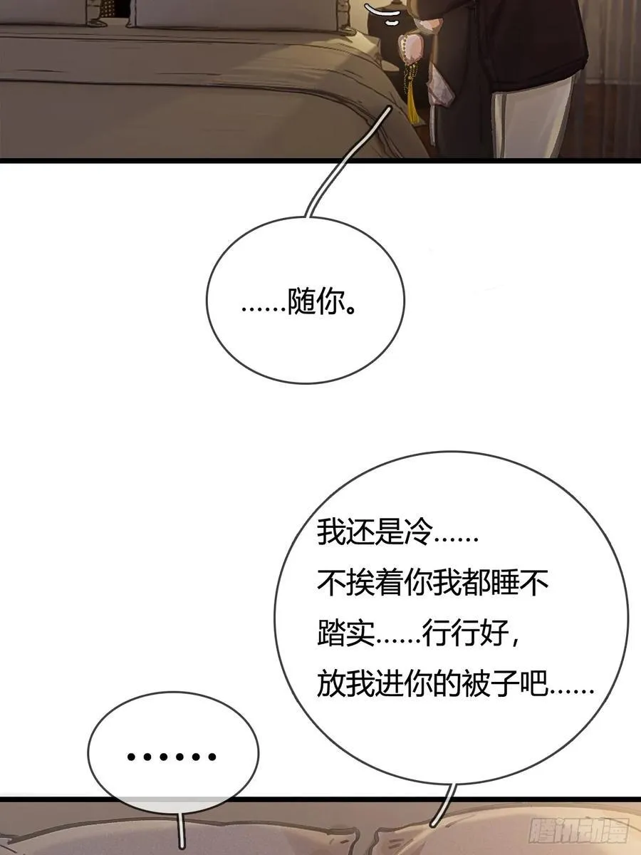假如小剧场11