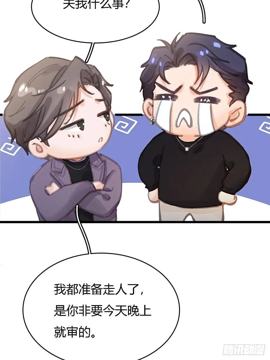 假如小剧场19