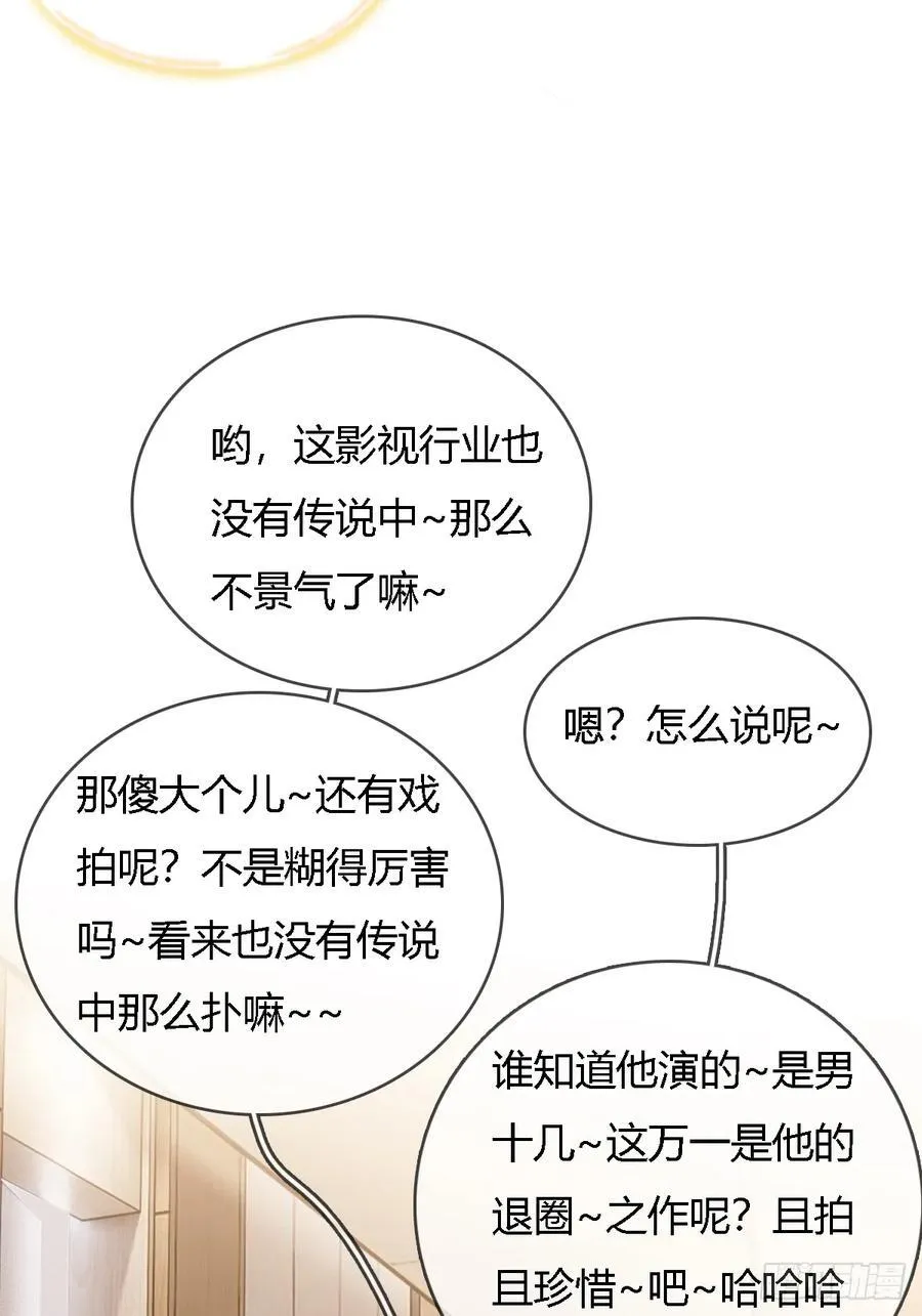 30.这俩可以啊5