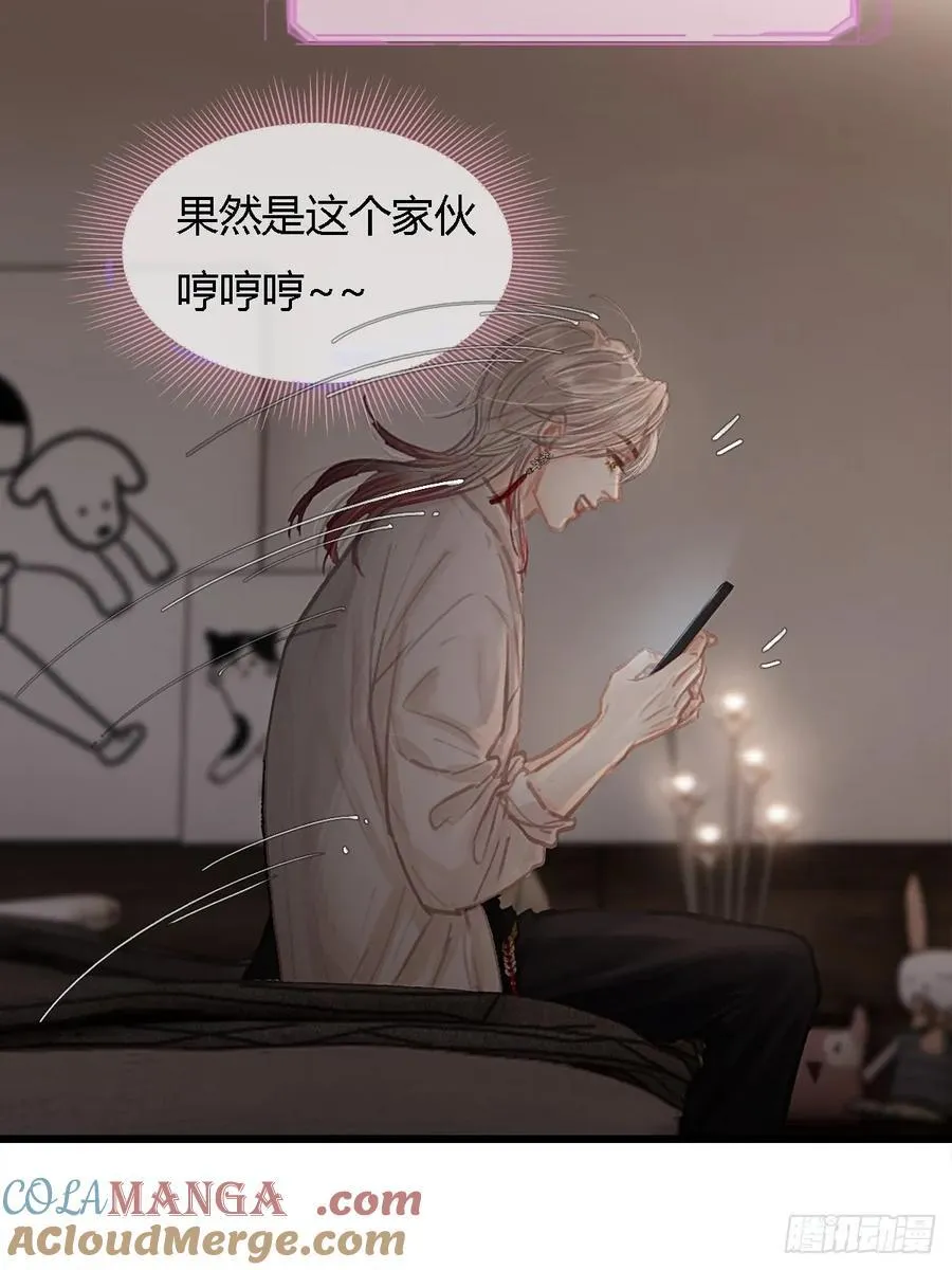 28.他再不松手12