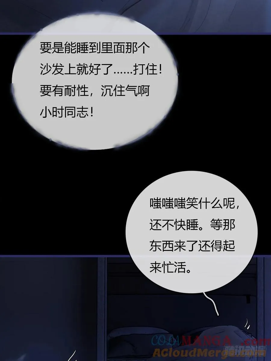 26.解解馋得了39