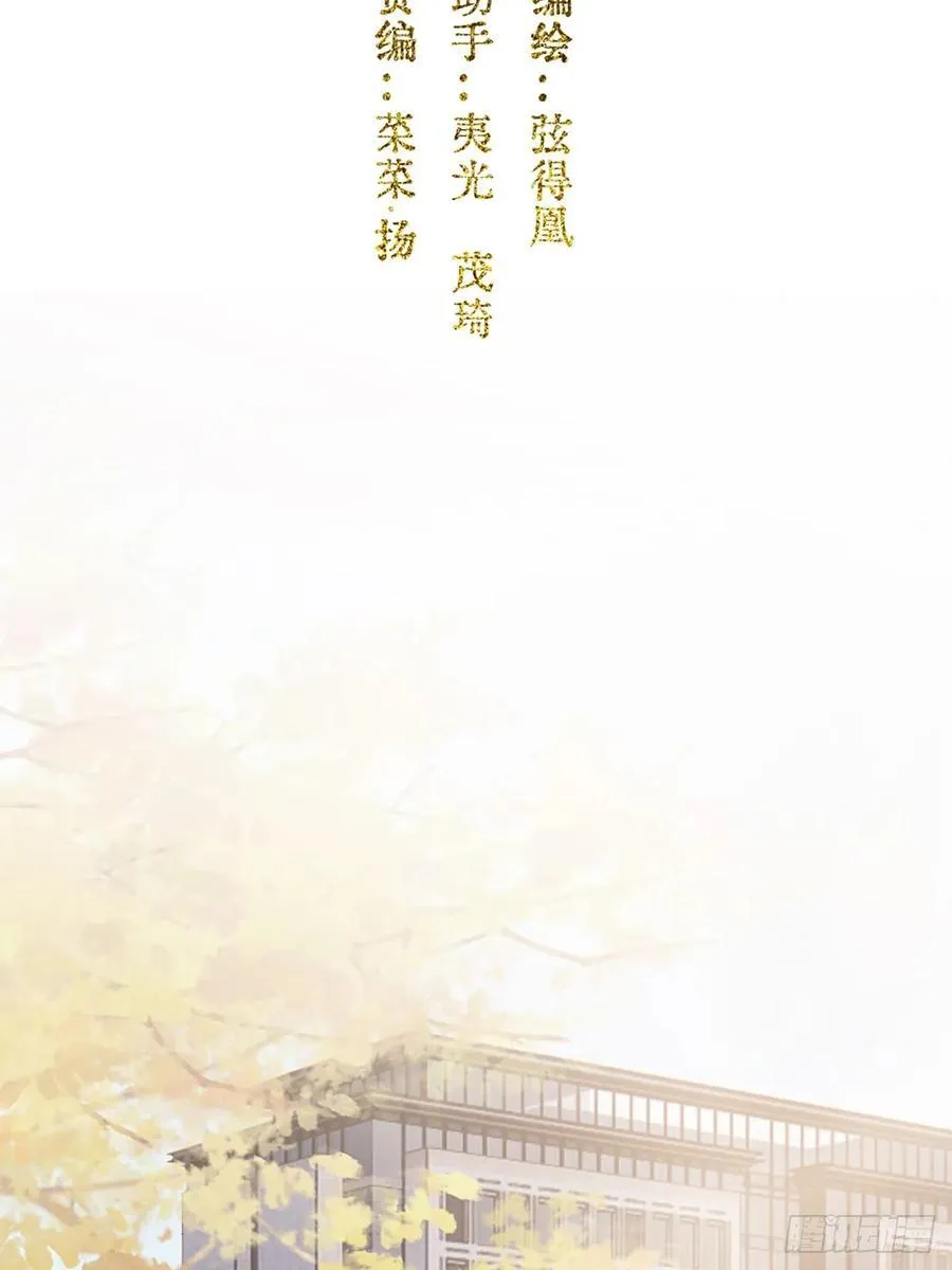 28.他再不松手29