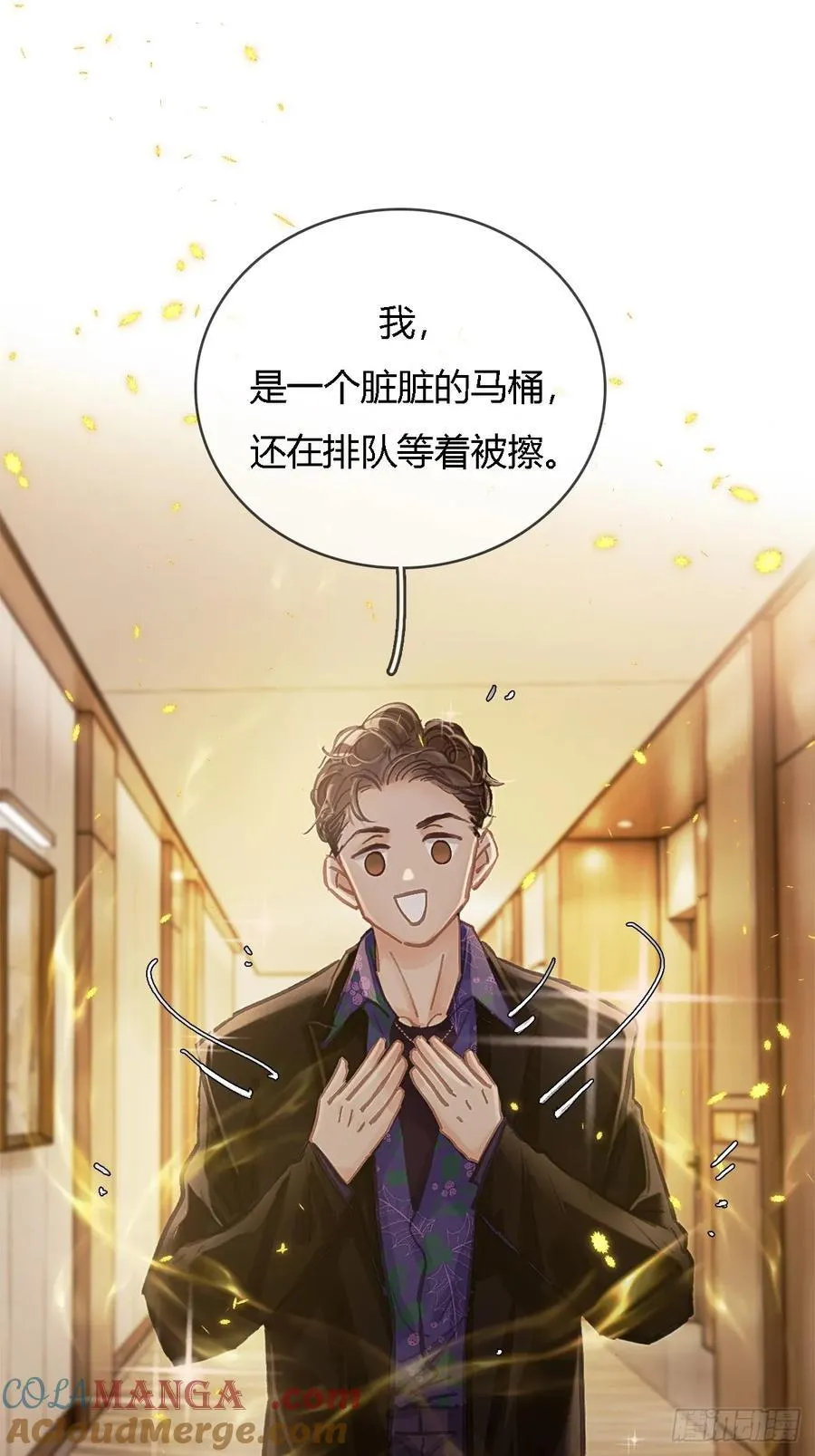 30.这俩可以啊30