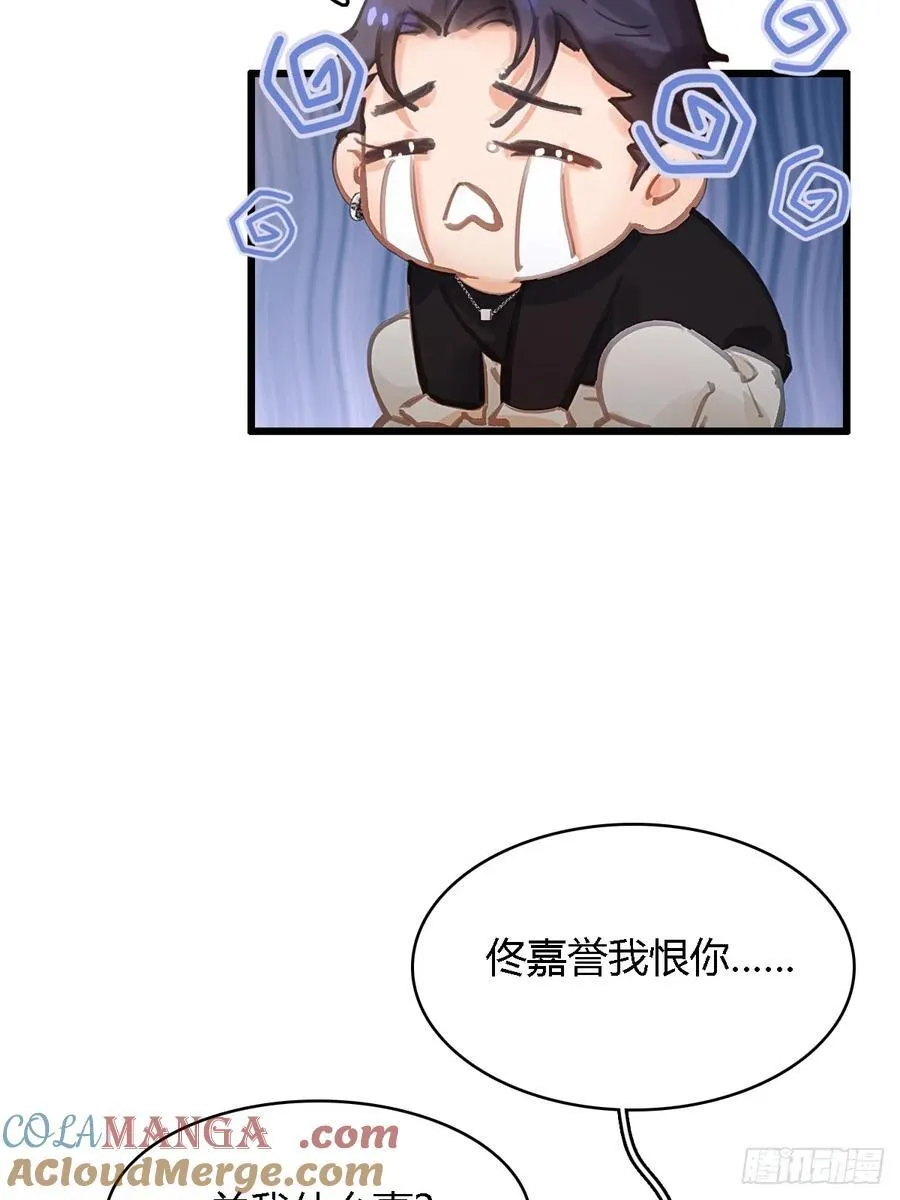 假如小剧场18