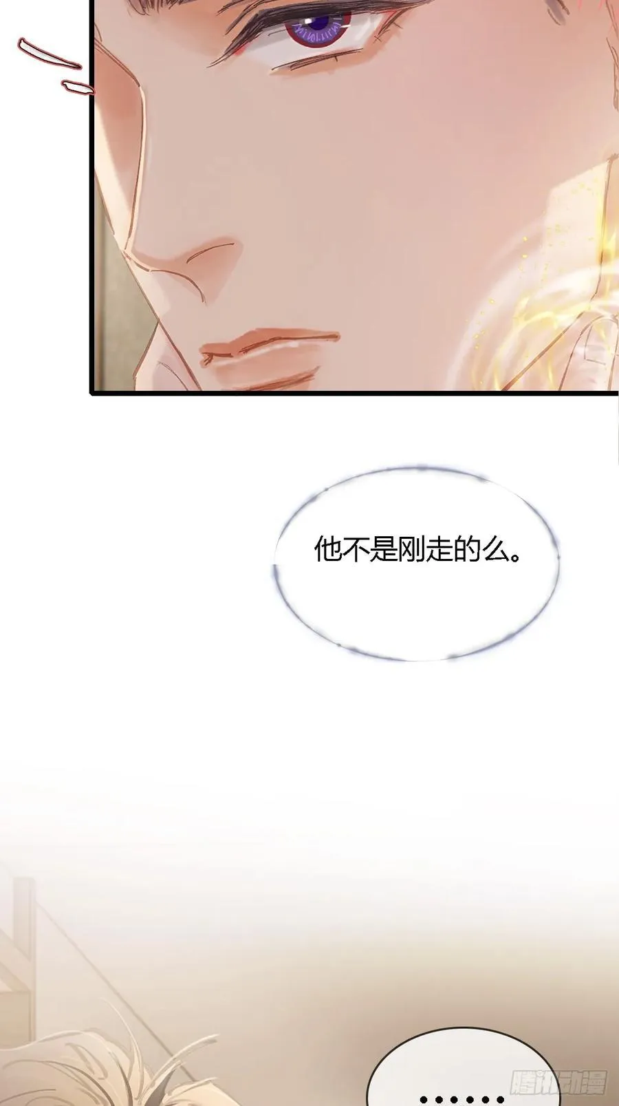 29.漂亮的男生4