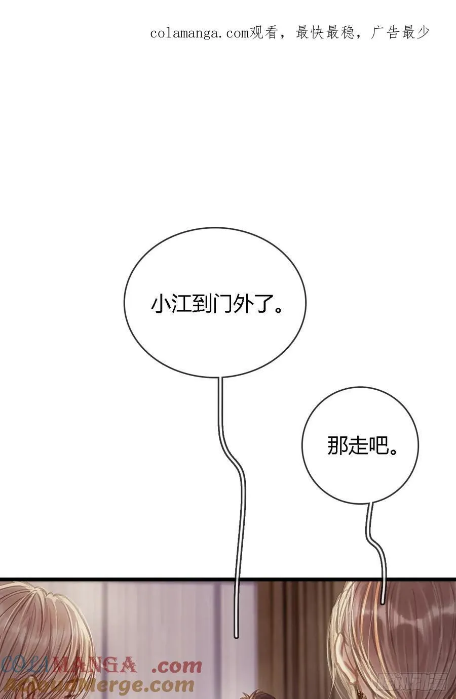 26.解解馋得了0
