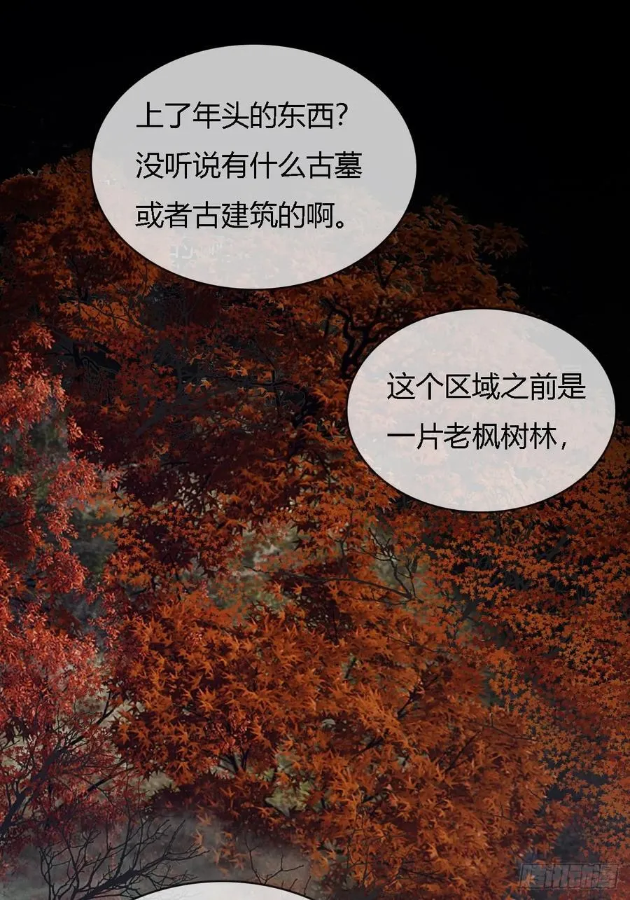 34.心态要爆炸31