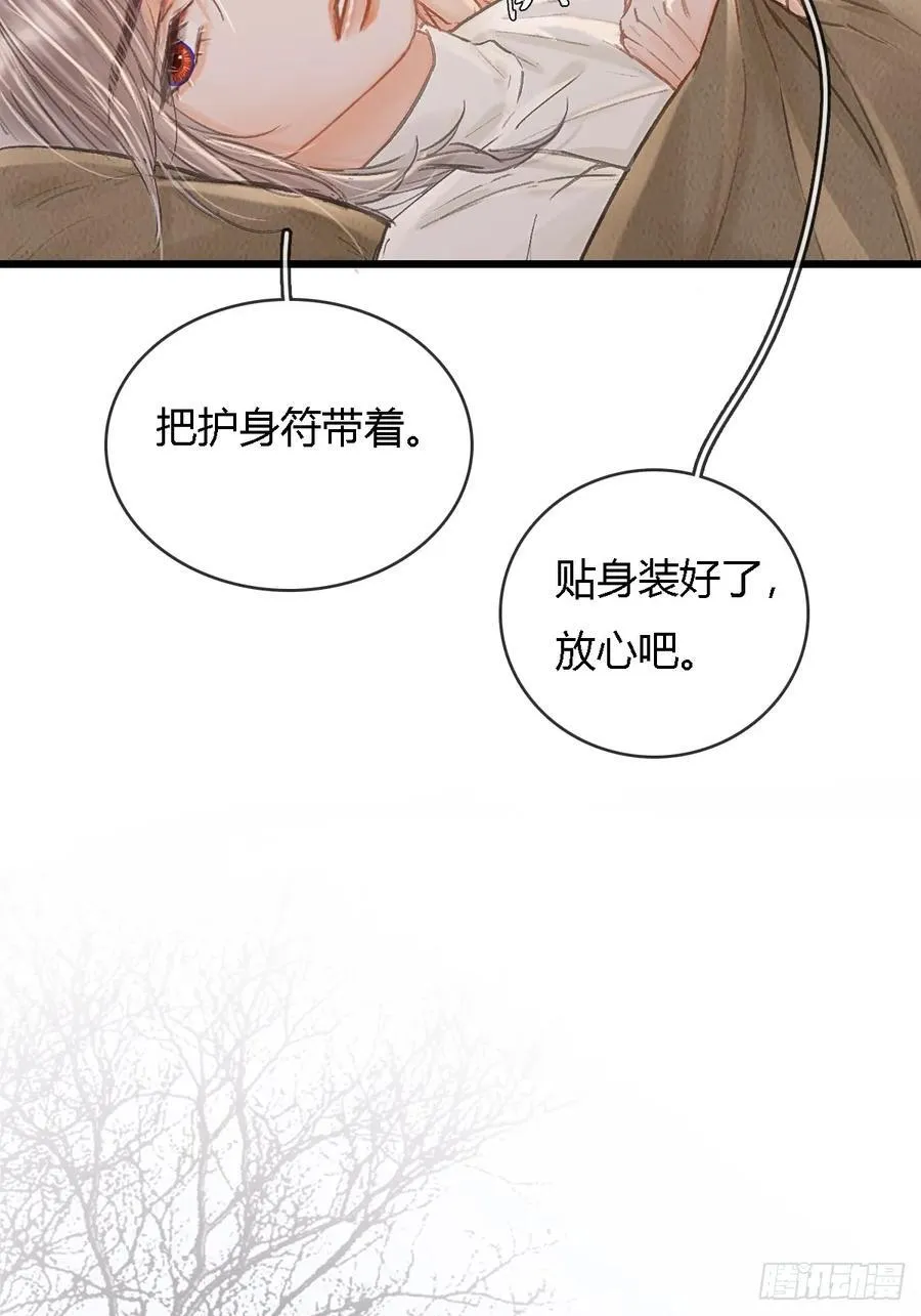 33.让人不适应17