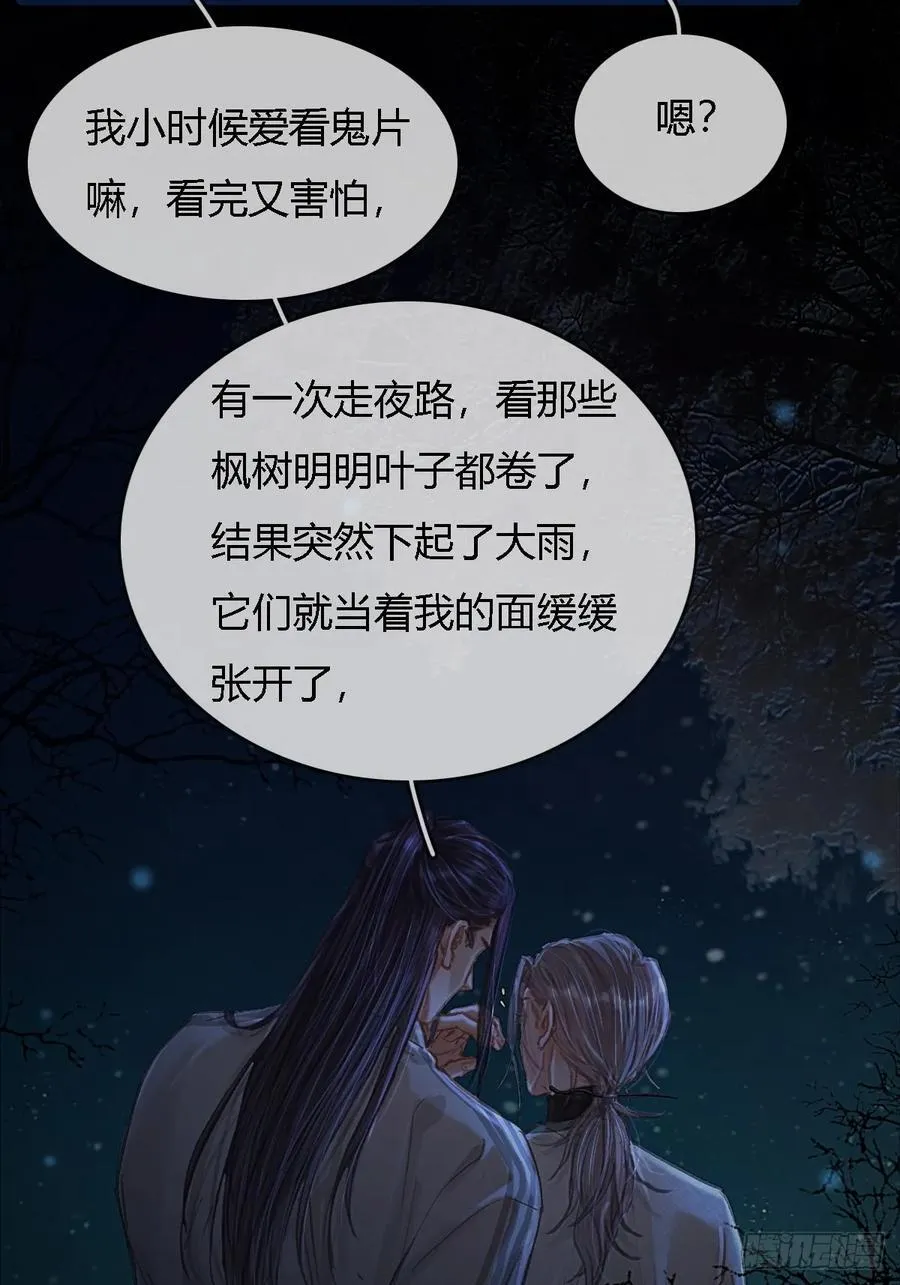 34.心态要爆炸35