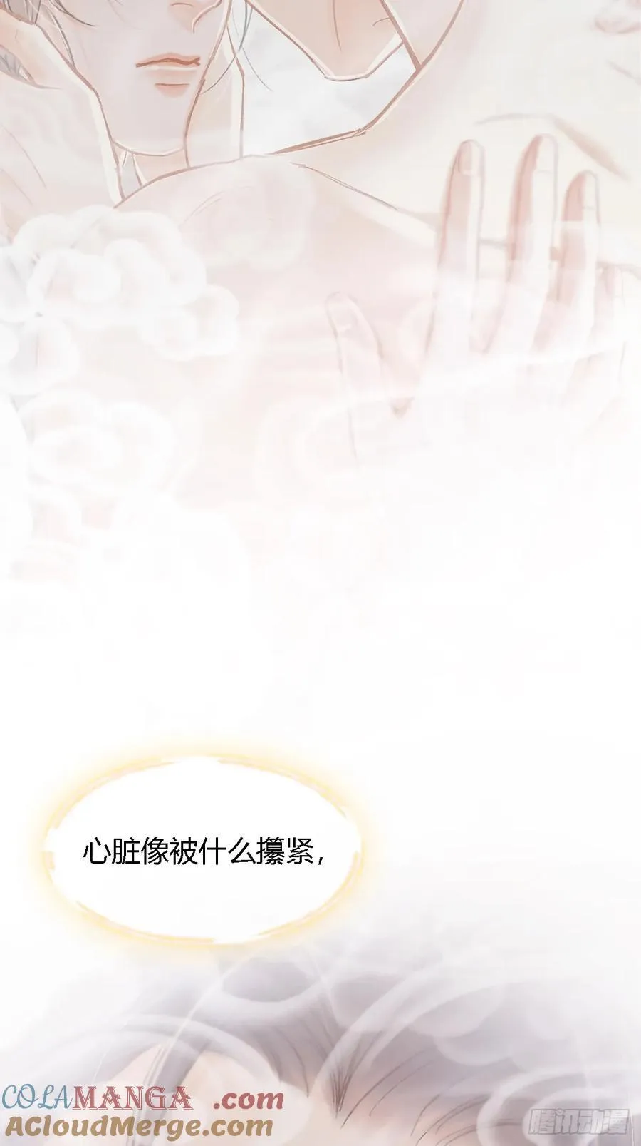 33.让人不适应6