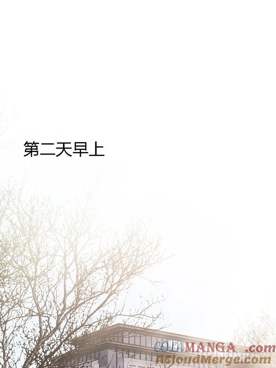33.让人不适应36