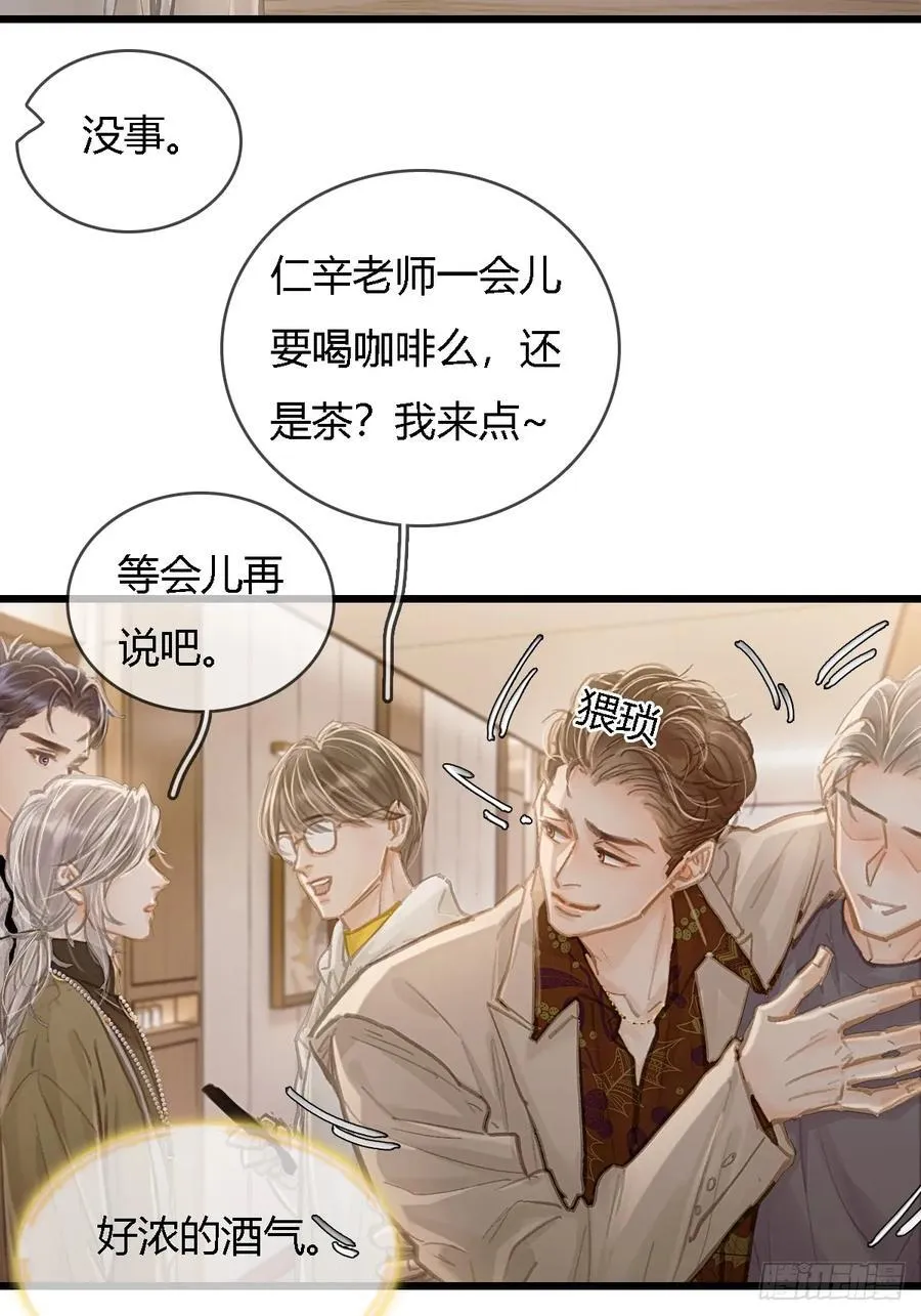 30.这俩可以啊4