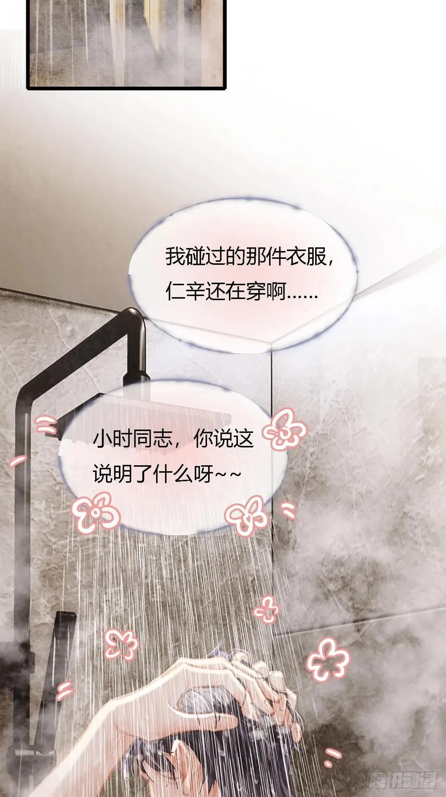 31.非得这样吗1