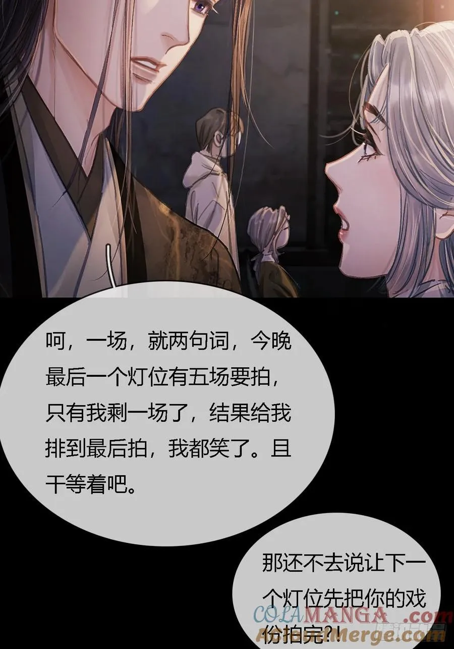29.漂亮的男生45